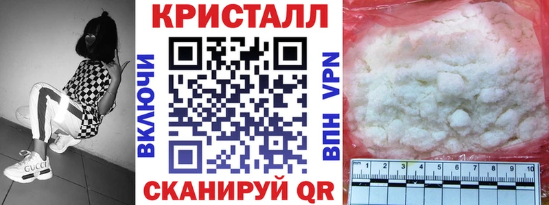 Amphetamine Розовый где найти наркотики Пустошка