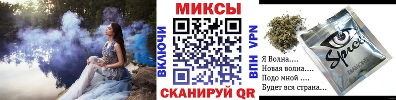 ОМГ ОМГ вход  Пустошка  Бутират оксибутират 