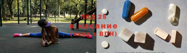 гидропоника Остров