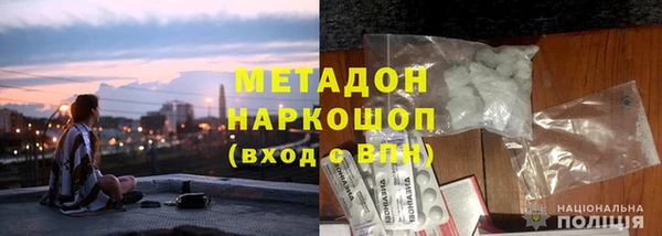 гидропоника Остров