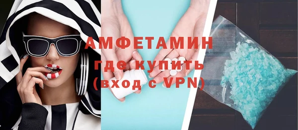 гидропоника Остров