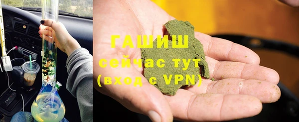 apvp Осташков