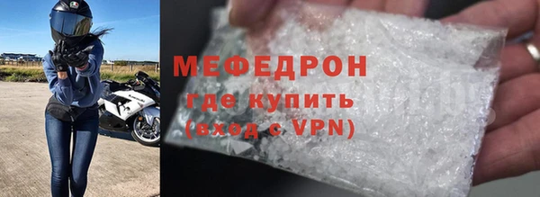 ГАЛЛЮЦИНОГЕННЫЕ ГРИБЫ Осинники