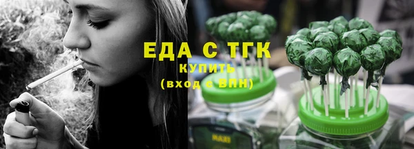 гидропоника Остров