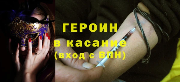 гидропоника Остров