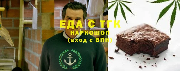 apvp Осташков