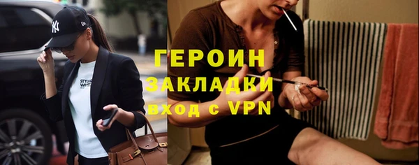 гидропоника Остров