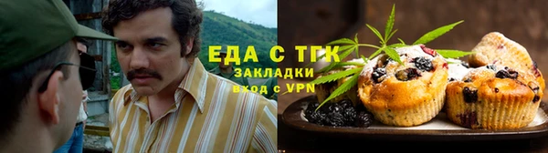 гидропоника Остров