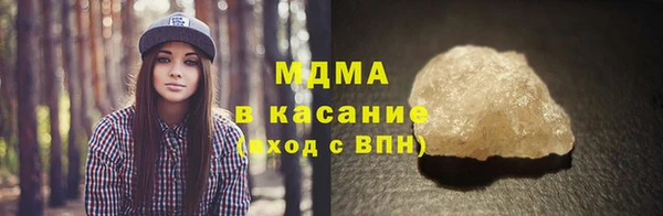 apvp Осташков
