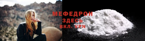 гидропоника Остров