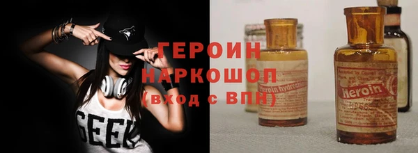 ГАЛЛЮЦИНОГЕННЫЕ ГРИБЫ Осинники