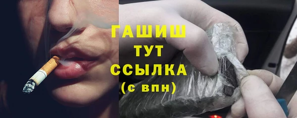 гидропоника Остров