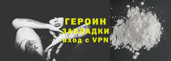 гидропоника Остров