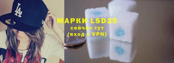 гидропоника Остров
