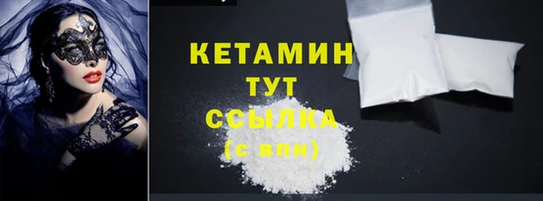 ГАЛЛЮЦИНОГЕННЫЕ ГРИБЫ Осинники