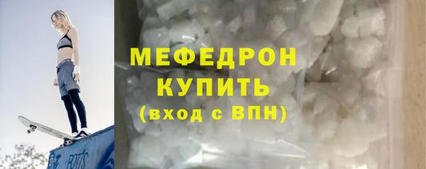 PSILOCYBIN Ленск