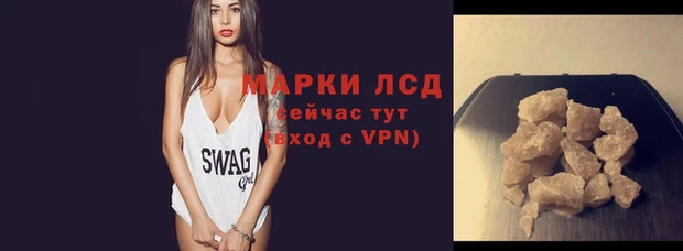apvp Осташков