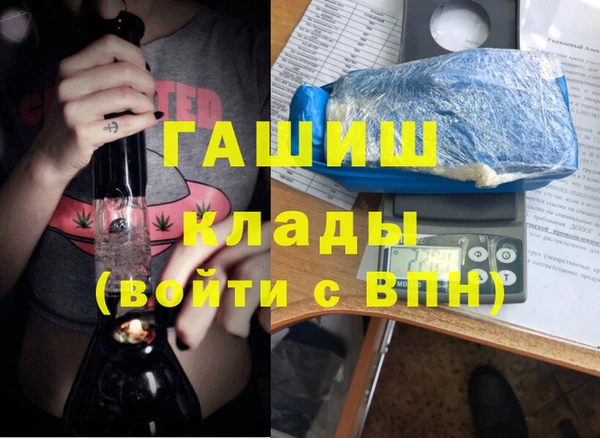 шишки Нягань