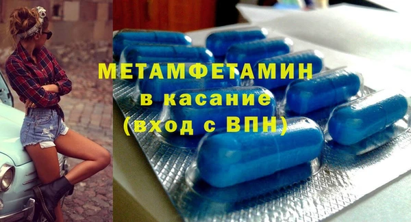 гидропоника Остров