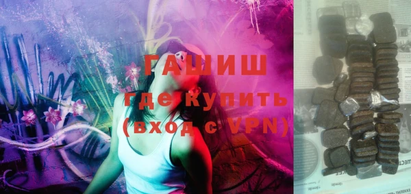 apvp Осташков
