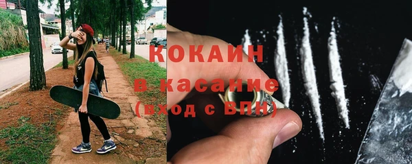 apvp Осташков