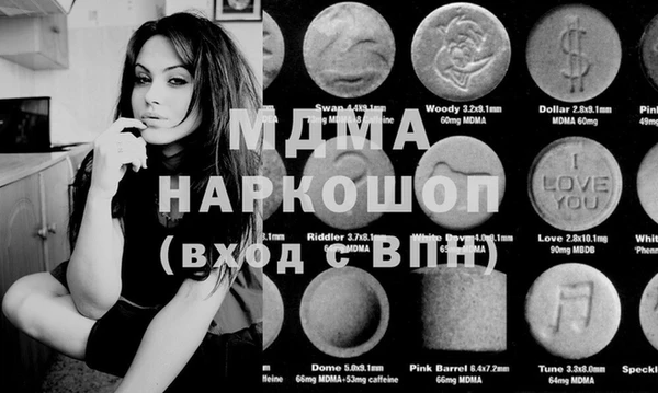 гидропоника Остров