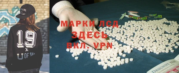 apvp Осташков