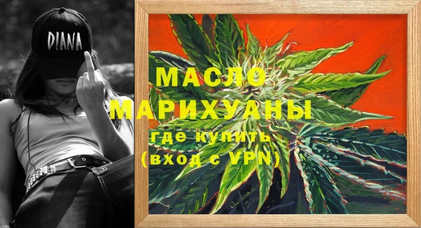apvp Осташков