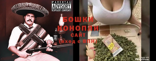 гидропоника Остров
