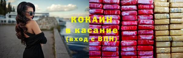 гидропоника Остров