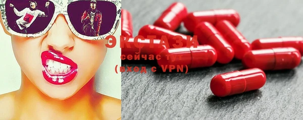 apvp Осташков