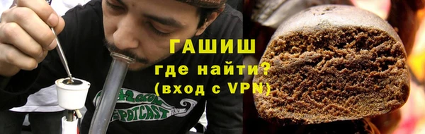 ГАЛЛЮЦИНОГЕННЫЕ ГРИБЫ Осинники