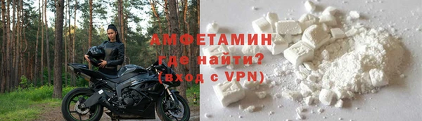 гидропоника Остров