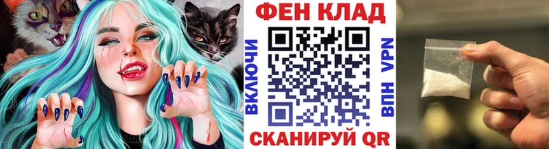 Первитин пудра  mega как зайти  Пустошка 